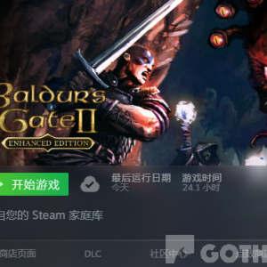 请输入相册名称